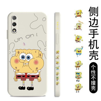 如何挑選手機(jī)保護(hù)殼？硅膠手機(jī)殼怎么樣？
