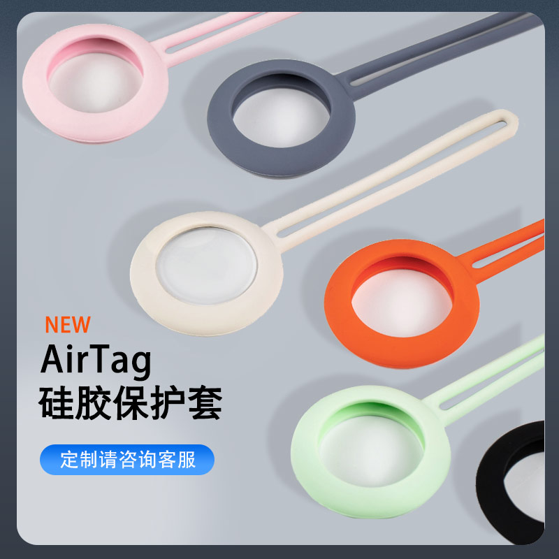 硅膠半成品的主要客戶究竟能是哪種類(lèi)型的客戶呢？（硅膠制品銷(xiāo)售如何尋找客戶）