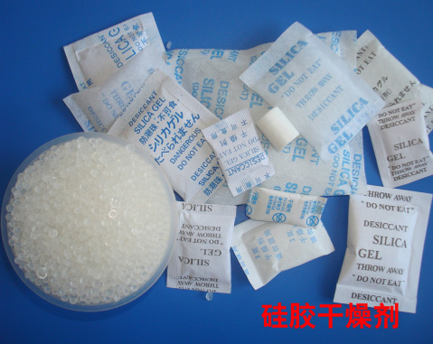 硅膠干燥劑用途有哪些？(電磁爐導(dǎo)熱硅膠作用)