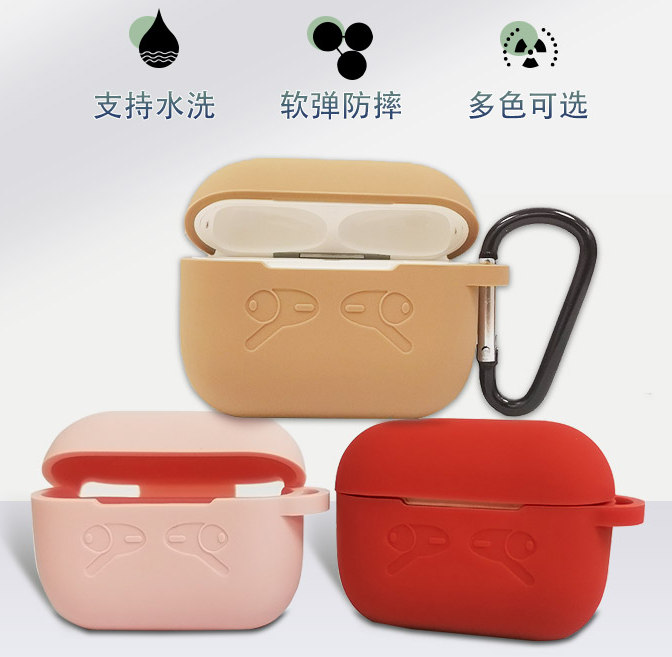 硅膠制品出現(xiàn)收縮問(wèn)題怎么解決？